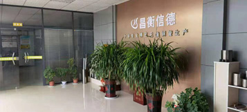 無縫草莓色版APP在线观看企業介紹